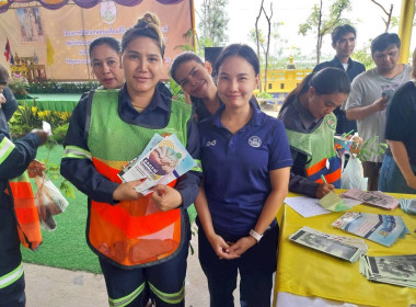 ร่วมจัดกิจกรรมคลินิกเกษตรเคลื่อนที่ ไตรมาส 3 พารามิเตอร์รูปภาพ 4